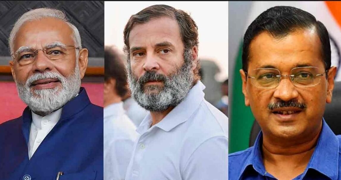 Mood of The Nation: जानिए अगर आज चुनाव हुए तो कहां खड़े हैं मोदी, राहुल और केजरीवाल, क्या होगा अन्य का हाल